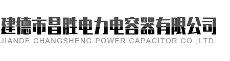力士樂導軌滑塊